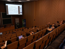 lecture online